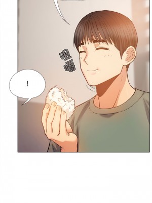 戀愛信仰 34-35話_35_07