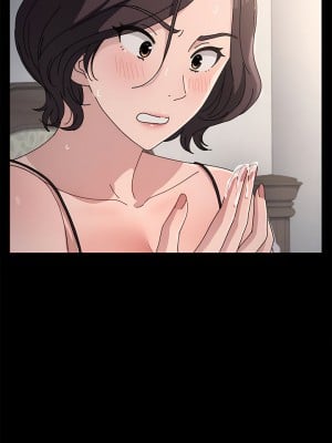 我家的贅婿大人 15-16話_15_06