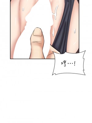 漫畫店工讀生 47-48話_48_10