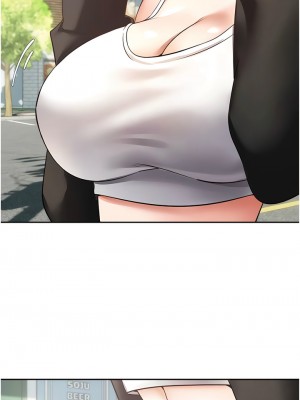 慾望成真App 52-53話_52_6
