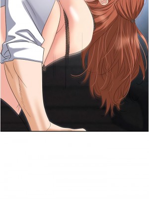 職場陷阱 59-60話_59_18