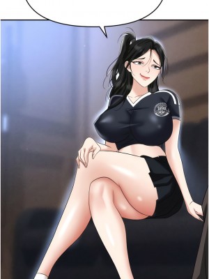 職場陷阱 59-60話_60_05