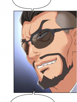 職場陷阱 59-60話_60_07