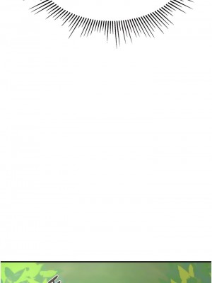 我和繼母的荒島求生記 23-24話_23_13