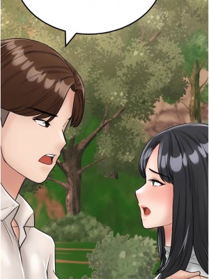 我和繼母的荒島求生記 23-24話_23_14