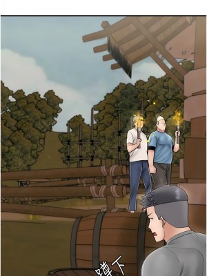 我和繼母的荒島求生記 23-24話_24_04