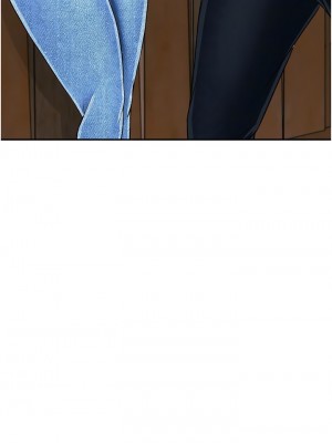 我和繼母的荒島求生記 23-24話_24_05