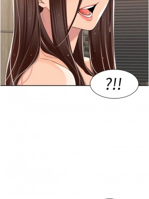 工做狂女上司 15-18話_15_07