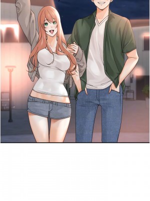 工做狂女上司 15-18話_17_11