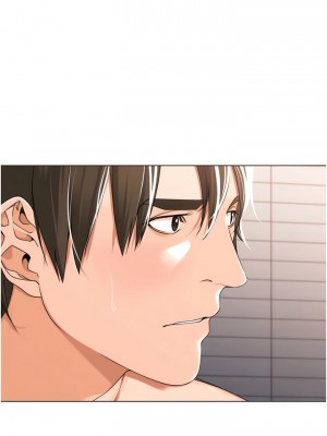 工做狂女上司 15-18話_18_13