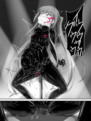 [妄想美術部 (しょーやん)] 気持ち良ければイイじゃないII [DL版]_26