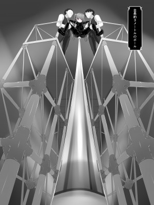 [妄想美術部 (しょーやん)] 気持ち良ければイイじゃないII [DL版]_20