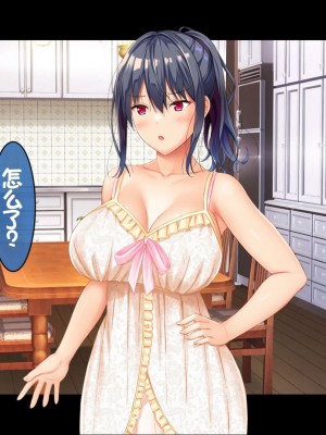 [スタジオ山ロマン (相川たつき)] お年頃な三姉妹はお兄ちゃんとイチャイチャしたい!～兄妹で処女開通!三姉妹いちゃらぶハーレム開始!!～ [中国翻訳]_150