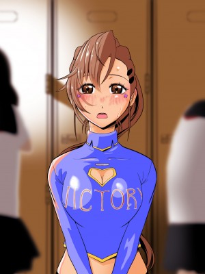 [シタタッテル (さかてのレフティ)] 20日後に産卵するチアガール｜化け物と蟲と機械と触手とハニーちゃん_249