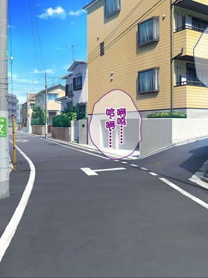 [ニュルリンベルク] 父親が再婚した結果どスケベすぎる義母姉妹の性処理係になりました 絶倫チンポ奪い合い搾精ハーレム性活 [中国翻訳]_314