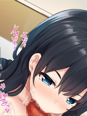 [ニュルリンベルク] 父親が再婚した結果どスケベすぎる義母姉妹の性処理係になりました 絶倫チンポ奪い合い搾精ハーレム性活 [中国翻訳]_029