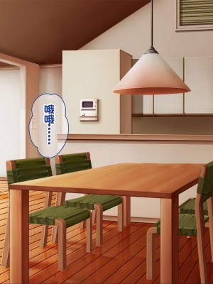 [ニュルリンベルク] 父親が再婚した結果どスケベすぎる義母姉妹の性処理係になりました 絶倫チンポ奪い合い搾精ハーレム性活 [中国翻訳]_338