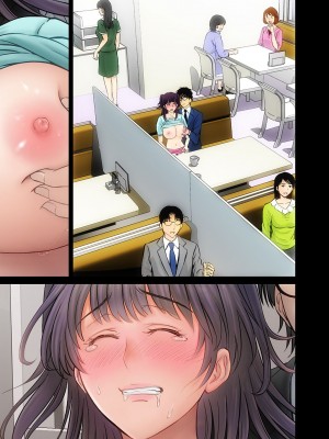 [めろんの星々 (星月めろん)] 人妻エロ漫画家のNTR（ネトラレ）極上☆生活_32