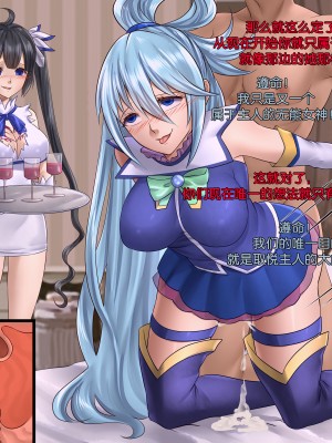 [Smiling Dog] collections [心海汉化组]_006
