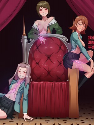 [Smiling Dog] collections [心海汉化组]_053