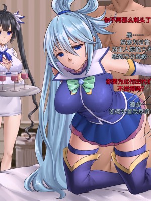 [Smiling Dog] collections [心海汉化组]_005