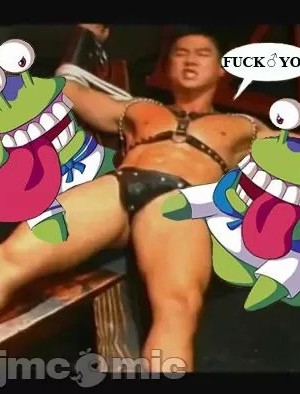 [Palcomix] Not So Smooth Sailing_00022