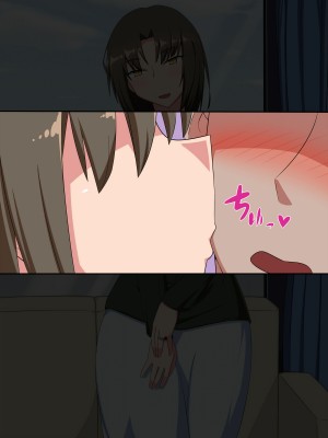 [秘密結社ヴァニタス] 新妻ネトラレ～夫ともナマでしたことないのに!～ [中国翻訳]_51