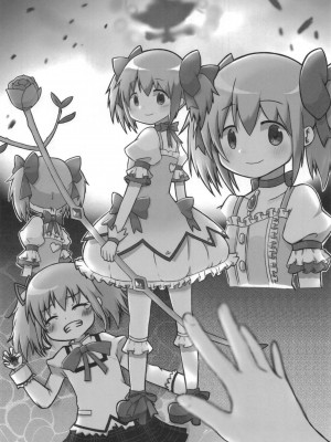 [あんこバターの毒 (よろず)] 魔法少女BAD END合同 (魔法少女まどか☆マギカ, マギアレコード 魔法少女まどか☆マギカ外伝) [DL版]_38