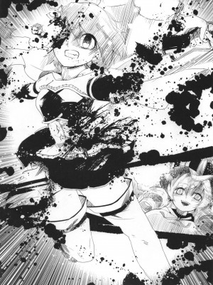 [あんこバターの毒 (よろず)] 魔法少女BAD END合同 (魔法少女まどか☆マギカ, マギアレコード 魔法少女まどか☆マギカ外伝) [DL版]_04