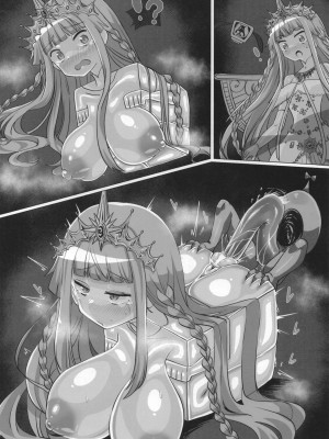 [あんこバターの毒 (よろず)] 魔法少女BAD END合同 (魔法少女まどか☆マギカ, マギアレコード 魔法少女まどか☆マギカ外伝) [DL版]_26