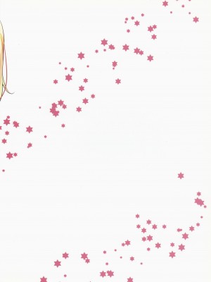 (C97) [村人豆腐店] 莉嘉ちゃんとHなことしたい (アイドルマスター シンデレラガールズ)｜想和莉嘉醬做色色的事情 [中国翻訳]_10