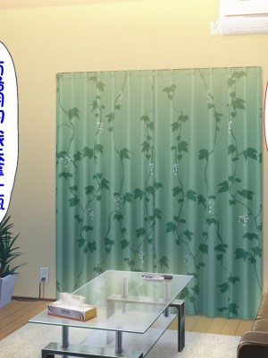 [ユウリコ] 善意で助けたのに外見で身体目当てと思われる男_001_027