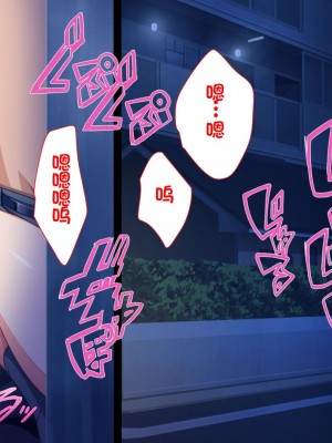 [ユウリコ] 善意で助けたのに外見で身体目当てと思われる男_018_001