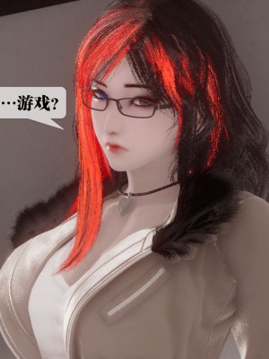 [KillerT] 都市慾靈 9_0057