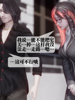 [KillerT] 都市慾靈 9_0109