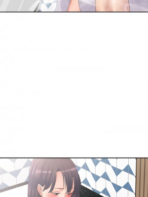 刺激的寄居生活 38-39話_39_6