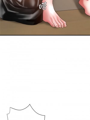 瑜珈初體驗 38-39話_38_02
