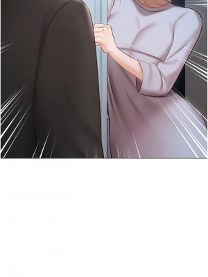 私宅女主人 51-52話_51_01