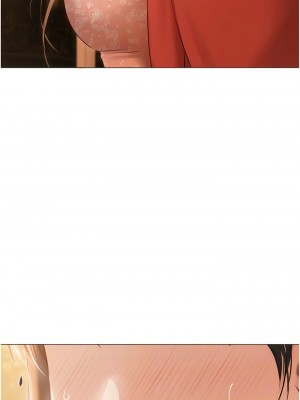 私宅女主人 51-52話_52_09