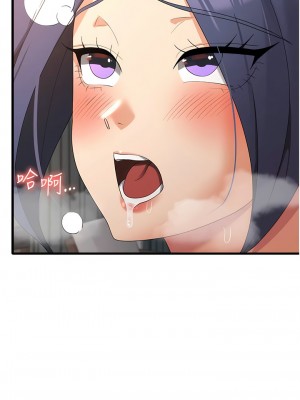 消災解餓 37-38話_37_01