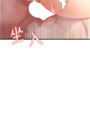 消災解餓 37-38話_37_05