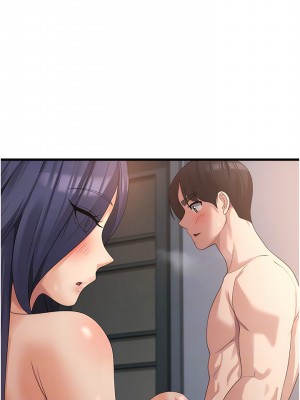 消災解餓 37-38話_38_09