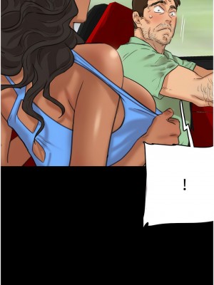 養父的女兒們 1-8話_02_15