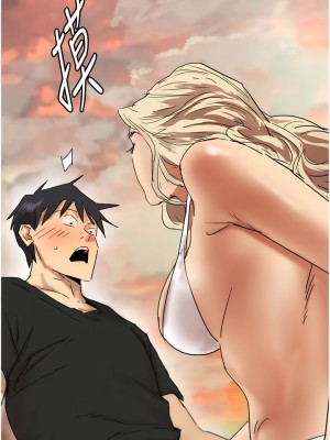 養父的女兒們 1-8話_05_16