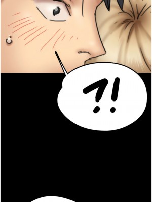 養父的女兒們 1-8話_07_03