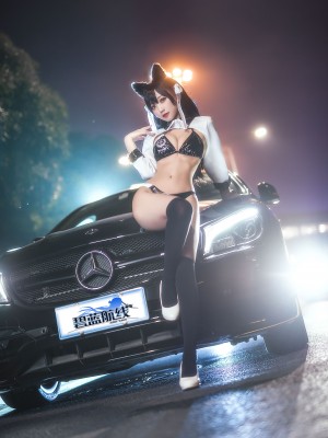 [鬼畜瑶在不在w] 爱宕赛车娘_04