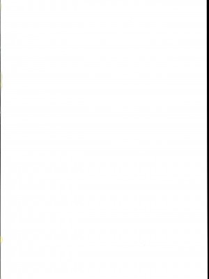 (C85) [しおのや (おしお)] ツインテールなあの子のヒミツ。｜双马尾孩子的秘密 [白杨汉化组]_02