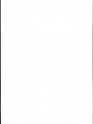 (C85) [しおのや (おしお)] ツインテールなあの子のヒミツ。｜双马尾孩子的秘密 [白杨汉化组]_35