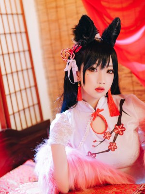 [鬼畜瑶在不在w] 爱宕旗袍_15