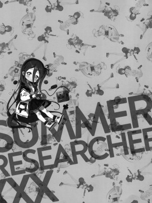(C102) [QP：flapper (さくら小春、小原トメ太)] Summer Researcher XXX (ブルーアーカイブ) [绅士仓库汉化]_21